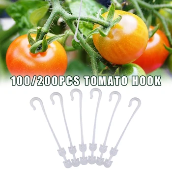 100/200Pcs Tomate Suport J-Cârlige de Sprijin Plantelor de Tomate Cârlig Ureche Preveni Rosii Fructe de Bord De la Ciupit sau care se Încadrează off