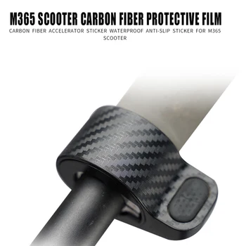 Folie de protectie Scuter Accelerator Autocolant Scuter Central Fibra de Carbon din PVC Autocolant pentru M365 PRO M365 1S PRO2 Scuter Accesoriu