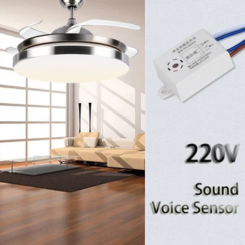 220V Modulul Detector Auto Pe Off Inteligent de Voce Senzor de Lumina Comutator de Control Automat a Salva Energie de Sunet Comutator Senzor