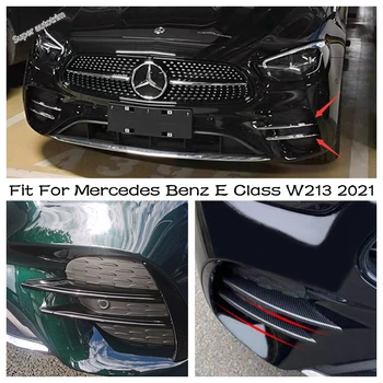 Lampă De Ceață Față Spranceana Bara Capac Pleoapa Ornamente Negru / Lucios / Fibra De Carbon Exterior Potrivit Pentru Mercedes Benz E-Class W213 2021
