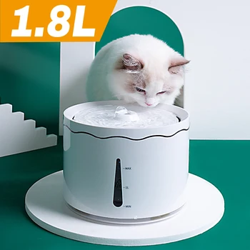 1.8 L Cat Fântână de Apă Câine Castron de Băut animale de Companie USB Automat Distribuitor de Apă Super Liniștită Bautor Alimentator Automat pentru Pisici, Câine