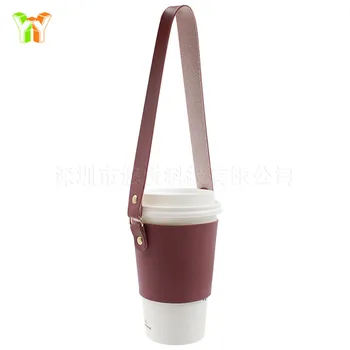 1 BUC Populare lapte de piele pungă de ceai, creativ Pu ceașcă de cafea capac, cumpărături de moda lapte bea cupa geanta,Suport Sticla Pentru Călătorie