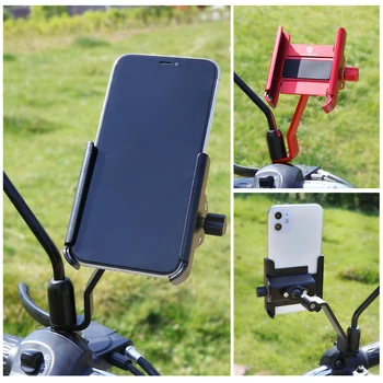 Universal Pentru Biciclete Suport Pentru Telefonul Mobil, Rotatie 360° Din Aliaj De Aluminiu Motocicleta Telefon Montare Oglinda Retrovizoare Telefon Suport