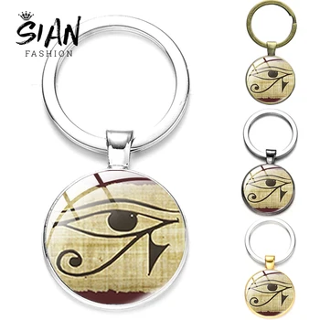 SIAN Ochiul Lui Horus, Simbol Egiptean la Modă Lanț Cheie Accesorii Taste de Sticlă Suport de Metal Moda Breloc Cadou de Anul Nou de Bijuterii