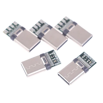 10buc/Lot USB 3.1 Tip C Conector 12PIN Încărcare Rapidă de sex Masculin Soclu Priză Adaptorul De Lipit Wire & Cable PCB Module