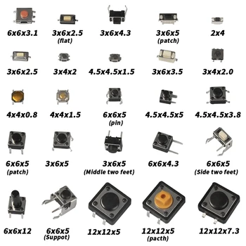 25 Tipuri de Switch-uri 125Pcs Asortate Micro Buton Tact Comutator Resetare Mini Frunze Comutator DIY Kit Piese