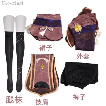 Joc fierbinte Genshin Impact XiaoDiJi Cosplay Costum de Moda Drăguț Uniforme sex Feminin Activitate de Petrecere, Joc de Rol Îmbrăcăminte S-XL New Sosire
