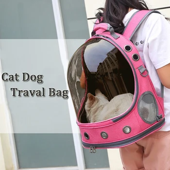 Capsulă Spațială Pisica De Companie Rucsac Portabil Upgrade Respirabil Câine, Pisoi Traval Rucsac Pentru Carucioare Pisica De Companie În Aer Liber Sac De Transport