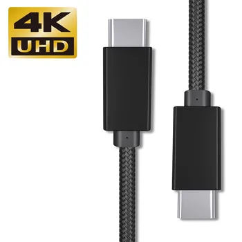 USB 3.1 Tip C Cablu PD 100W Rapid Cablu de Încărcare USB-C to USB C Cablu Pentru Macbook pro Huawei Matebook P30 Samsung S9 S10 xiaomi
