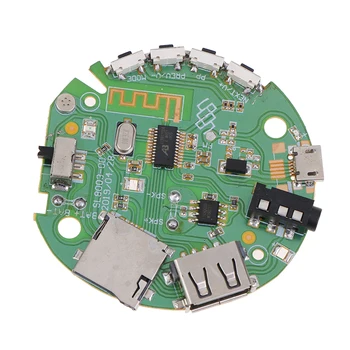 3.7-5V Multifuncțional Receptor Bluetooth Audio Amplificator de Bord, Difuzoare Bord