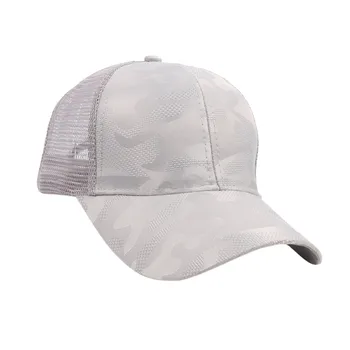 Femei Barbati Camuflaj Respirabil Plaja Reglabil Capac Pălărie De Soare Moda De Proiectare Și De Înaltă Calitate Sombrero