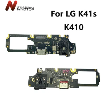 Original Pentru LG K41S Port USB Încărcător Dock Conector Flex Cablu Pentru LG K41S Portul de Încărcare Bord Înlocui
