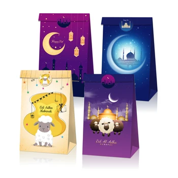 Ramadan Kareem Decor Eid Mubarak cutie de cadou Petrecere de Ambalare sac de Festival DIY Pungi de Hârtie Ramadan Mubarak Musulmane Islamice Pungi de Bomboane