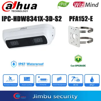 Dahua 3MP original epoe Camera IP HDW8341X-3D-S2 IP67 CCTV Microfon Starlight WizMind Dual-Obiectiv de Rețea card Micro SD