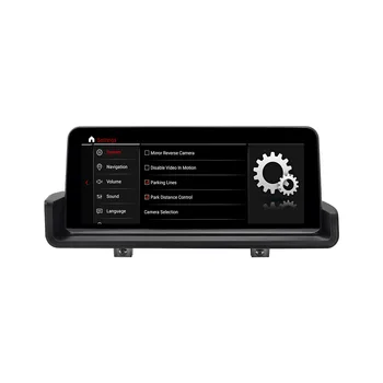 128G Android 10.25 PX6 DSP Pentru BMW seria 3 E90 E91 2005 DVD Auto Navigatie GPS Auto Radio Stereo Video Multifuncțional CarPlay Unitatii