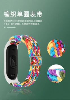 Pentru Mi Band 6 5 4 3 Curea Universală Bratara Din Nylon Impletit Reglabil Multicolor Sport Solo Buclă Inteligent Xiaomi Fitness Ceas De Mână