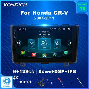 6GB+128GB Android Auto 11 Radio Player Multimedia Pentru Honda CRV CR-V 3 2006 2007 2008 2009 2010 2011 DSP 2 Din Navi GPS Carplay