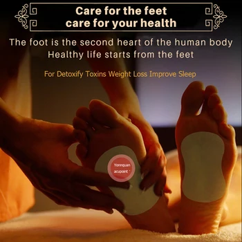 2021 Tradiționale Pelin Detox Foot Patch-Uri Pentru Detoxifierea Toxinelor Pierdere În Greutate Pentru A Îmbunătăți Somn Picior Autocolant Pe Baza De Plante Detox Foot Tampoane