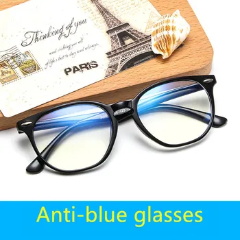 Noi Femeile Populare anti albastru Anti-radiații Bărbați jocurilor pe calculator ochelari de protecție pentru Moda Ochelari de vedere FrameWomen