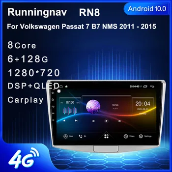 Android 4G LTE 10.1 Pentru Volkswagen Passat 7 B7 NMS 2011 - Radio Auto Multimedia Player Video de Navigare GPS RDS nu dvd
