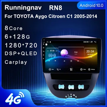 Android 4G LTE 10.1 Pentru Peugeot 107 Toyota Aygo 2005-Stereo Multimedia Auto, DVD Player Navigatie GPS Radio
