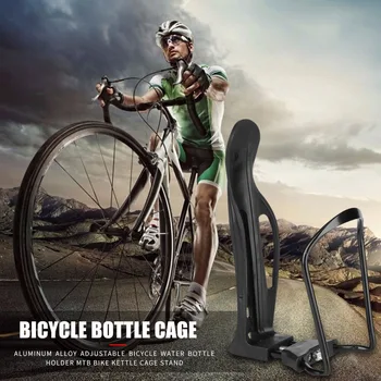 Biciclete rezistente la uzură Fierbător Suportul de Biciclete Accesorii din Aliaj de Aluminiu Reglabil Biciclete Sticla de Apa Bea Cupa Cușcă