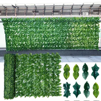 Decor În Aer Liber Artificiale Ivy Gard Verde Marar Fals Frunze Gard Balcon, Gradina Cu Gazon Fals Plante