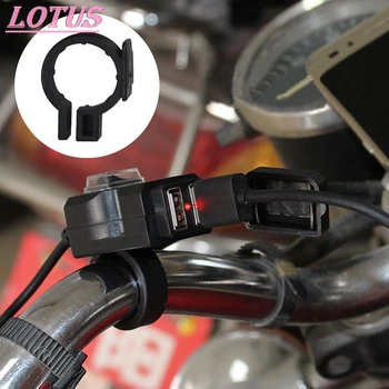 Motocicleta Incarcator Adaptor Priza de Alimentare pentru Telefon Motocicleta GPS, MP4-Dual Port USB 12V Impermeabil Ghidon