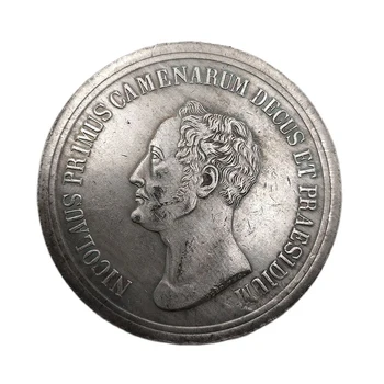 Rus Monede Comemorative Om Avatar Iarba Inel În Jurul Colecție De Monede De Suveniruri Acasă Decorare Meserii Ornamente Cadouri