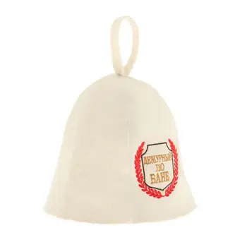 Respirabil Saună Pălărie Banya rus Capac de Lână Simțit Ușoare Moderne de Protecție a Capului pentru Bărbați Și Femei, Copii Baie Duș