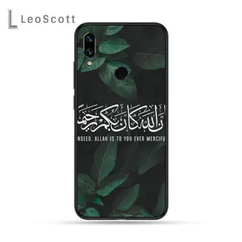 Coranul islamic musulman Telefon Caz Pentru Xiaomi Redmi Note 4 4x 5 6 7 8 pro S2 PLUS 6A PRO