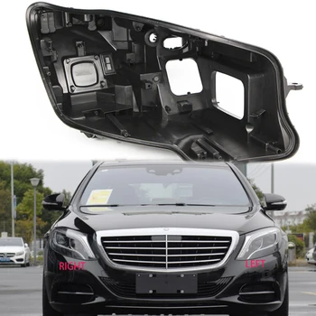 W222 shell Negru faruri nuanta Negru faruri de bază Far negru carcasa shell pentru Mercedes-Benz s class w222 capac obiectiv