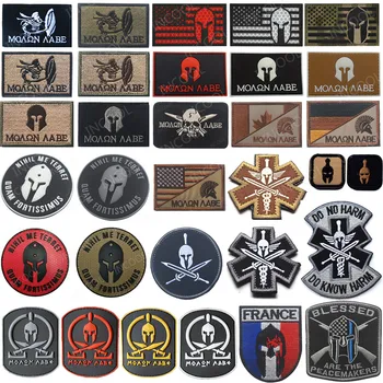 IR Infraroșu Reflectorizante American Flag Patch-uri Brodate Tactic Craniu Patch-uri Emblema Casca de Cauciuc Broderie Ecusoane