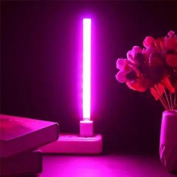 1buc Kit Complet Cresc de Lumină LED Full Spectrum Bar Tub de Lampă Plantas Cultivarea Lumini Pentru Plante Jardin cu efect de Seră Hidroponică