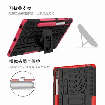 Tab S7 Caz Armura Caz Pentru Samsung Galaxy Tab S7 11 Inch T870 T875 SM-T870 SM-T875 2020 Caz TPU + PC Hibrid Stand husa pentru Tableta