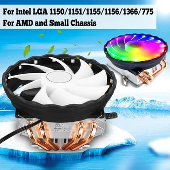4 Heatpipe LED RGB CPU Cooler Fan 120mm PC de Răcire Radiator pentru Intel LGA 1150/1151/1155/1156/1366/775 pentru AMD AM3+ AM3 AM2+ AM2