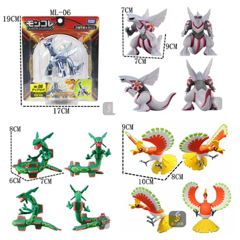 Takara Tomy Pokemon EHP și Seria ML de Acțiune Figura 3