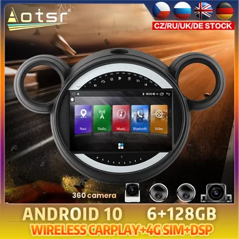 Android 10 Pentru BMW MINI PACEMAN R60 R61 2007 - DVD Auto GPS Coche de Navigare Auto Radio Stereo Multimedia Player Unitatii
