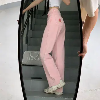 Brodate Roz blugi largi picior femei primăvara și vara noi coreean student talie înaltă tatăl pantaloni arată tendința de subțire