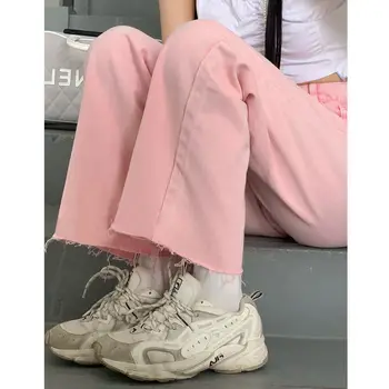 Brodate Roz blugi largi picior femei primăvara și vara noi coreean student talie înaltă tatăl pantaloni arată tendința de subțire