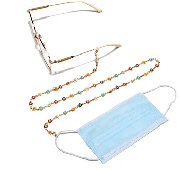 Colorat Daisy Floare Margele Link-ul de ochelari de Soare Lanțuri Colier de Ochelari de Citit Cablul de Titular Curea Frânghie pentru Masca de Fata Șef Formație