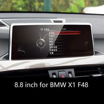 Sticla de Navigare GPS cu Ecran Protector Pentru BMW X1 F48