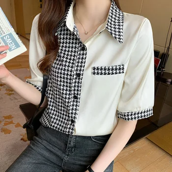 Houndstooth Print Shirt Femei Buton-Up Bluza Maneca Scurta De Culoare Mozaic De Moda De Vară 2021 Rândul Său, În Jos Guler Puff Maneca De Sus