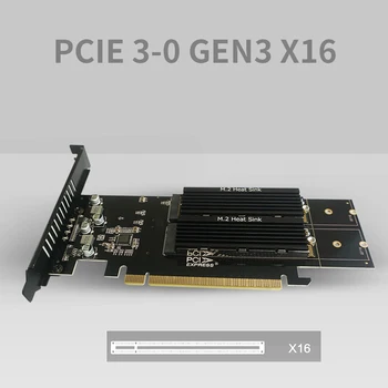 M. 2 X16 LA 4X NVME PCIE3.0 GEN3 X16 LA 4*NVME RAID CARD PCI-E VROC CARD RAID Hyper M. 2X16 X4 NVME*4 RAID 4X radiator