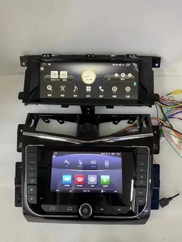 Dual Screen Android Pentru NISSAN PATROL Y62 Infiniti QX80 2010-2020 Radio Auto Unitate Multimedia Player Stereo, Ecran Tactil, GPS Navi