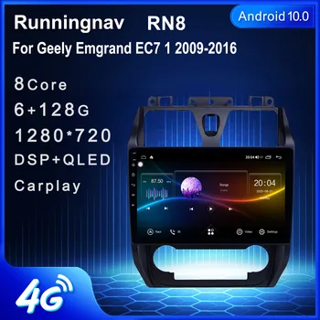 Runningnav Pentru Geely Emgrand EC7 1 2009-2016 Android Radio Auto Multimedia Player Video de Navigare GPS