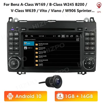 Android10 Mașină Player Multimedia, GPS, Autoradio Pentru Mercedes Benz a-Class W169/ B-Class W245 V-Class W639 Sprinter W906 7inch 2din