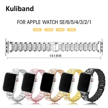 Diamant Banda Curea pentru Apple Watch 6/SE/5/4/3/2/1 38mm 40mm din Oțel Inoxidabil Brățară de Metal Watchband pentru iWatch SE/6 42MM 44MM