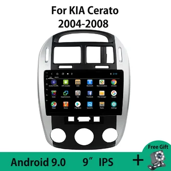 Android 10.0 WIFI 2GB+32GB Radio Auto Multimedia Player Video Pentru Kia Cerato 2004 2005 2006 2007 2008 Quad-Core Carplay Bluetooth