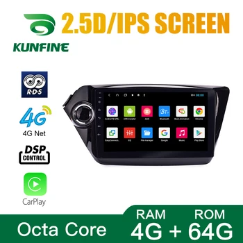 Android 10.0 1024*600 Octa Core DVD Auto Navigatie GPS Player Deckless Stereo Auto pentru KIA RIO 3 K2 2010-2016 Radio
